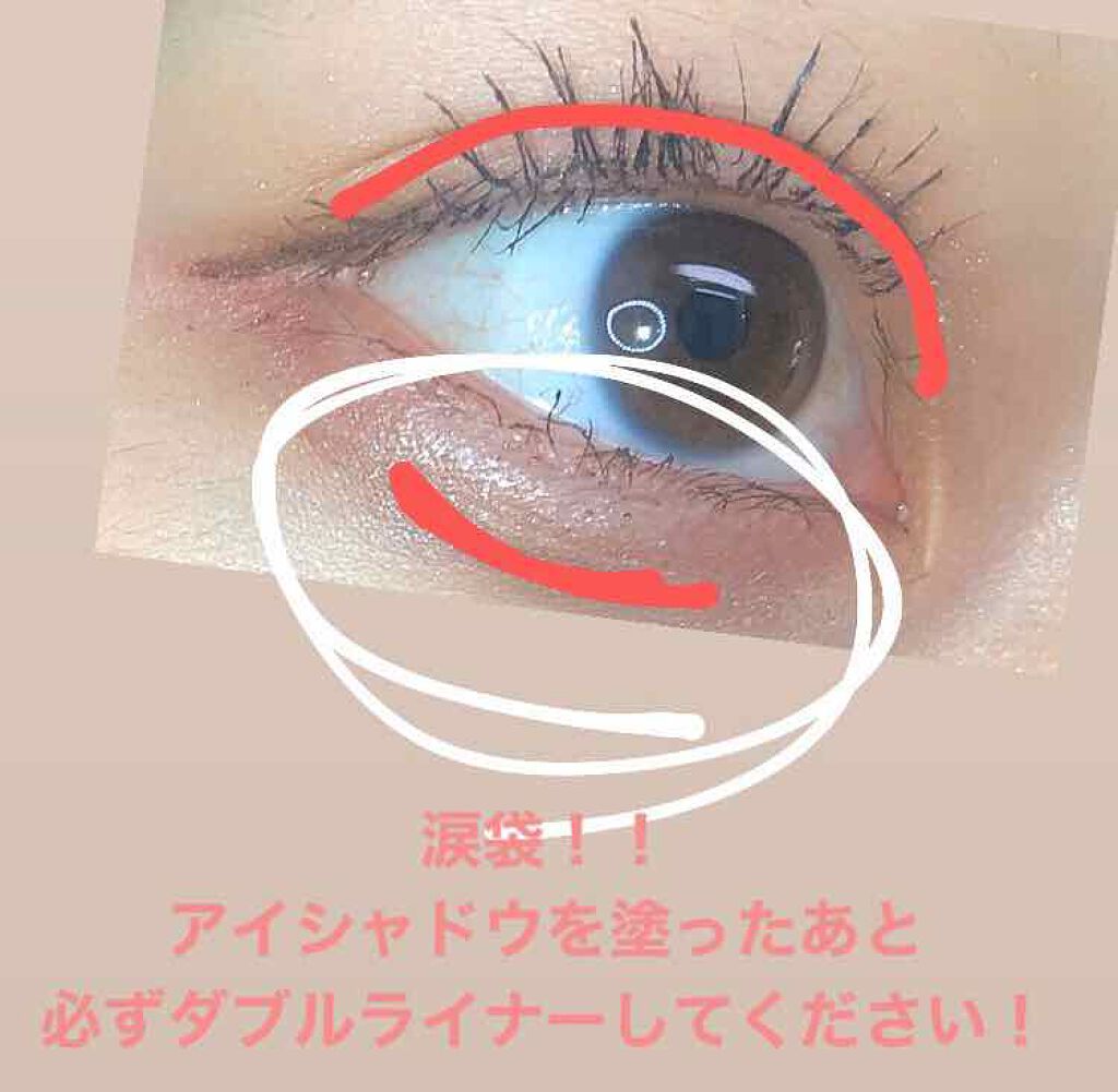 ロング＆カールマスカラ アドバンストフィルム/ヒロインメイク/マスカラを使ったクチコミ（3枚目）