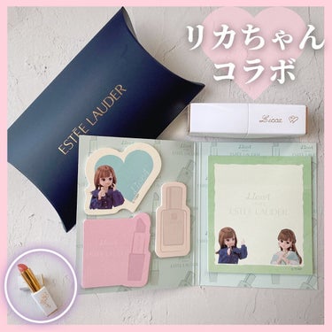 ESTEE LAUDER ピュア カラー エンヴィ クリスタル リップスティックのクチコミ「エスティーローダーとりかちゃんがコラボ💄
ノベルティの付箋が可愛い😍
⁡
💄ピュア カラー エ.....」（1枚目）