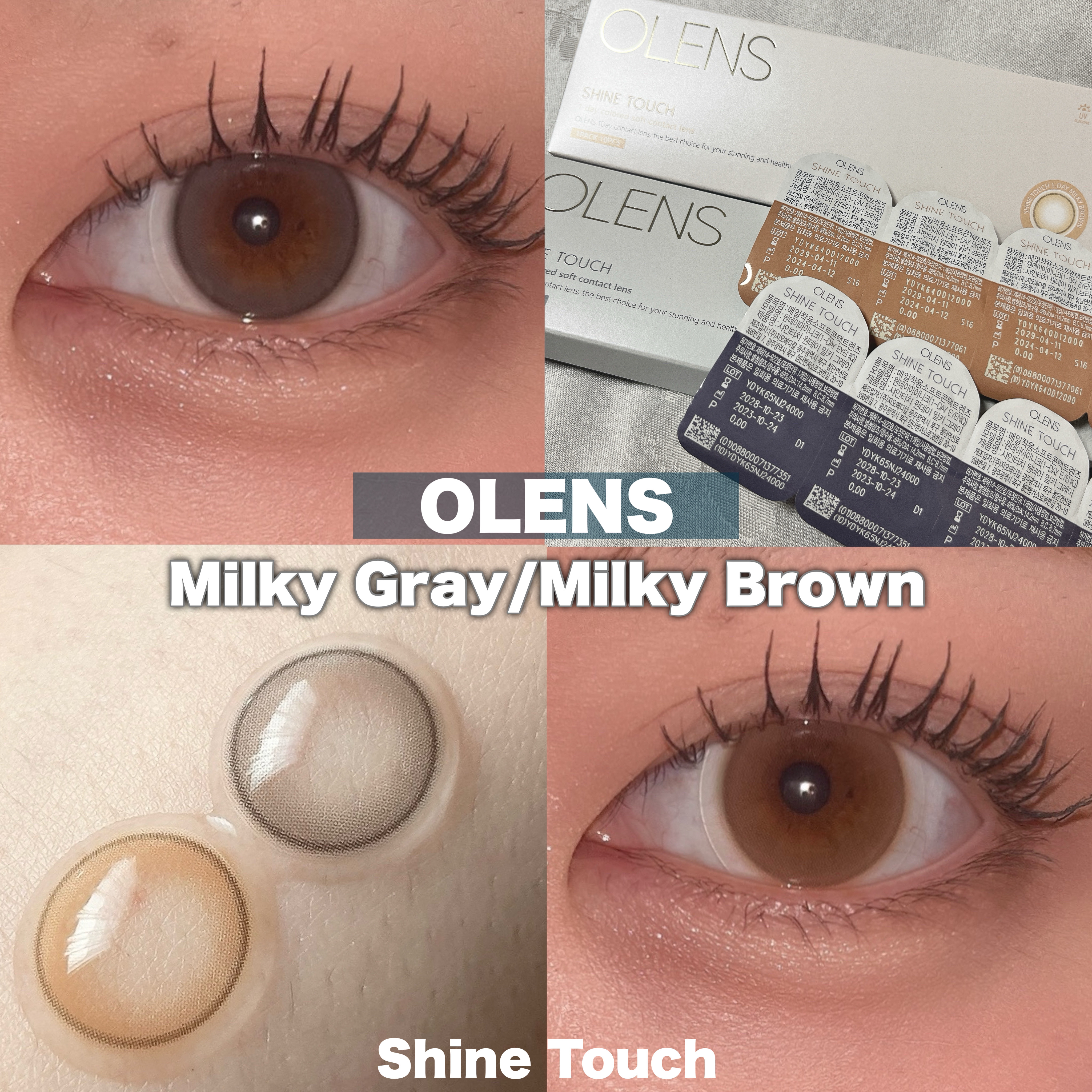 ShineTouch 1day/OLENS/ワンデー（１DAY）カラコンを使ったクチコミ（1枚目）