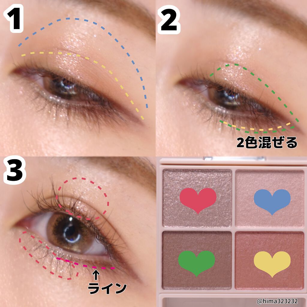 シルキースフレアイズ(マットタイプ)/キャンメイク/アイシャドウパレットを使ったクチコミ(5枚目)