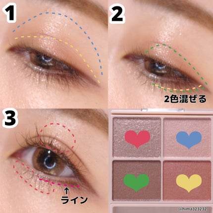 シルキースフレアイズ(マットタイプ)/キャンメイク/アイシャドウパレットを使ったクチコミ(5枚目)