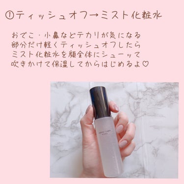 【旧】ディオール アディクト リップ マキシマイザー/Dior/リップグロスを使ったクチコミ（2枚目）