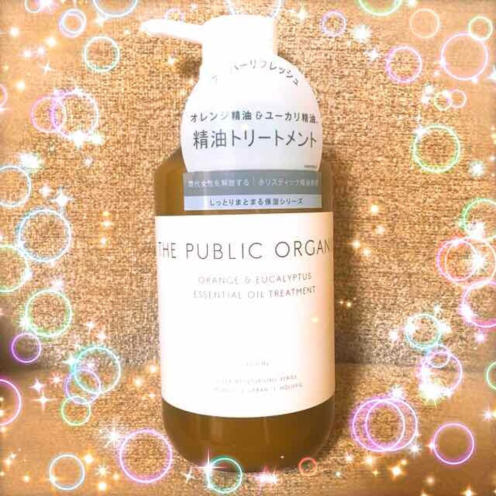 スーパーリフレッシュ シャンプー SMS/ヘア トリートメント SMS/THE PUBLIC ORGANIC/市販シャンプーを使ったクチコミ(1枚目)