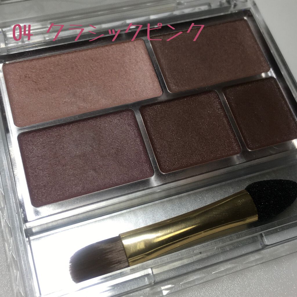 パーフェクトマルチアイズ/キャンメイク/アイシャドウパレットを使ったクチコミ(5枚目)