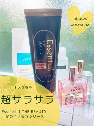 THE BEAUTY 髪のキメ美容プレミアムトリートメント＜モイストリペアプレミアム＞/エッセンシャル/洗い流すヘアトリートメントを使ったクチコミ（1枚目）