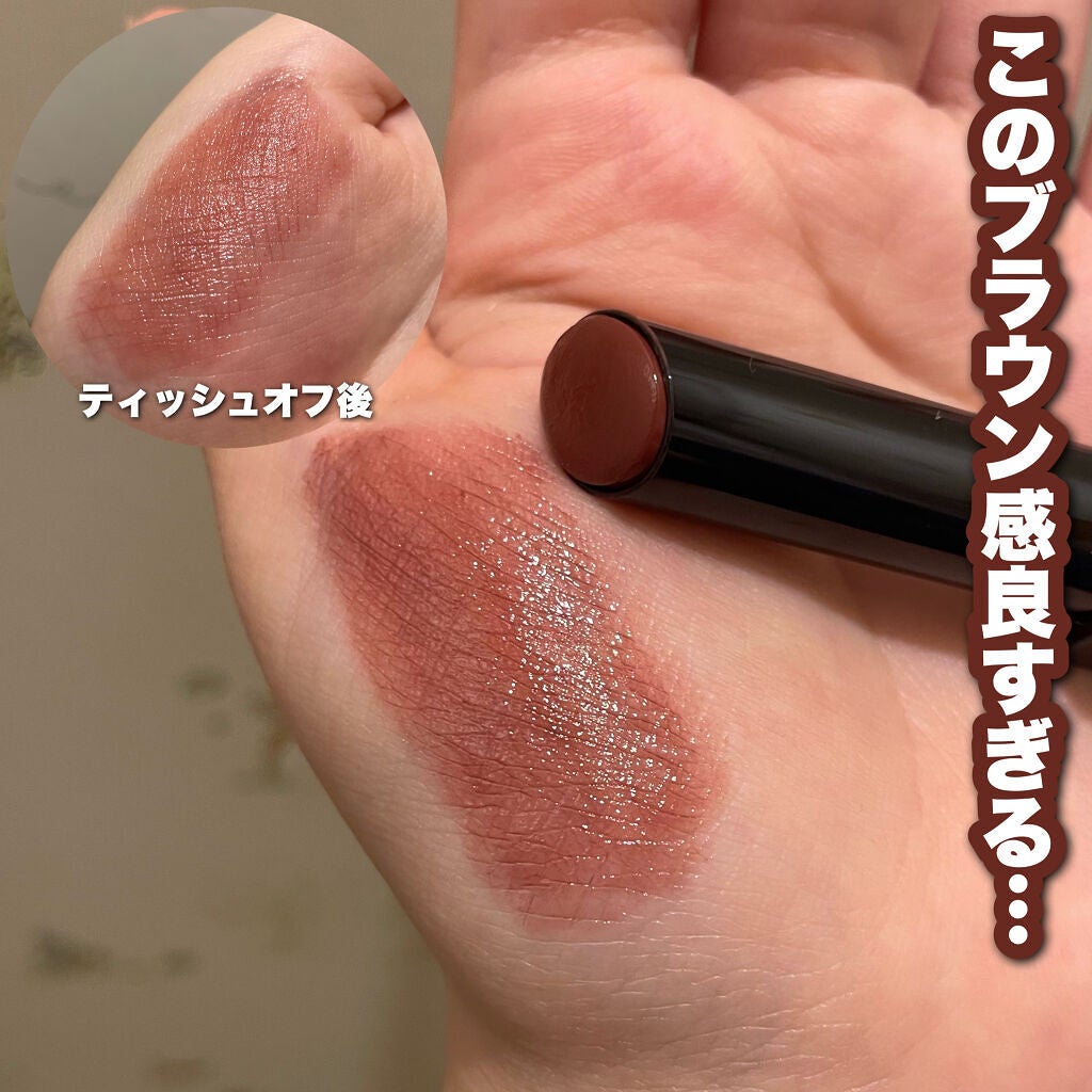 ケイト リップモンスター/KATE/口紅を使ったクチコミ(2枚目)