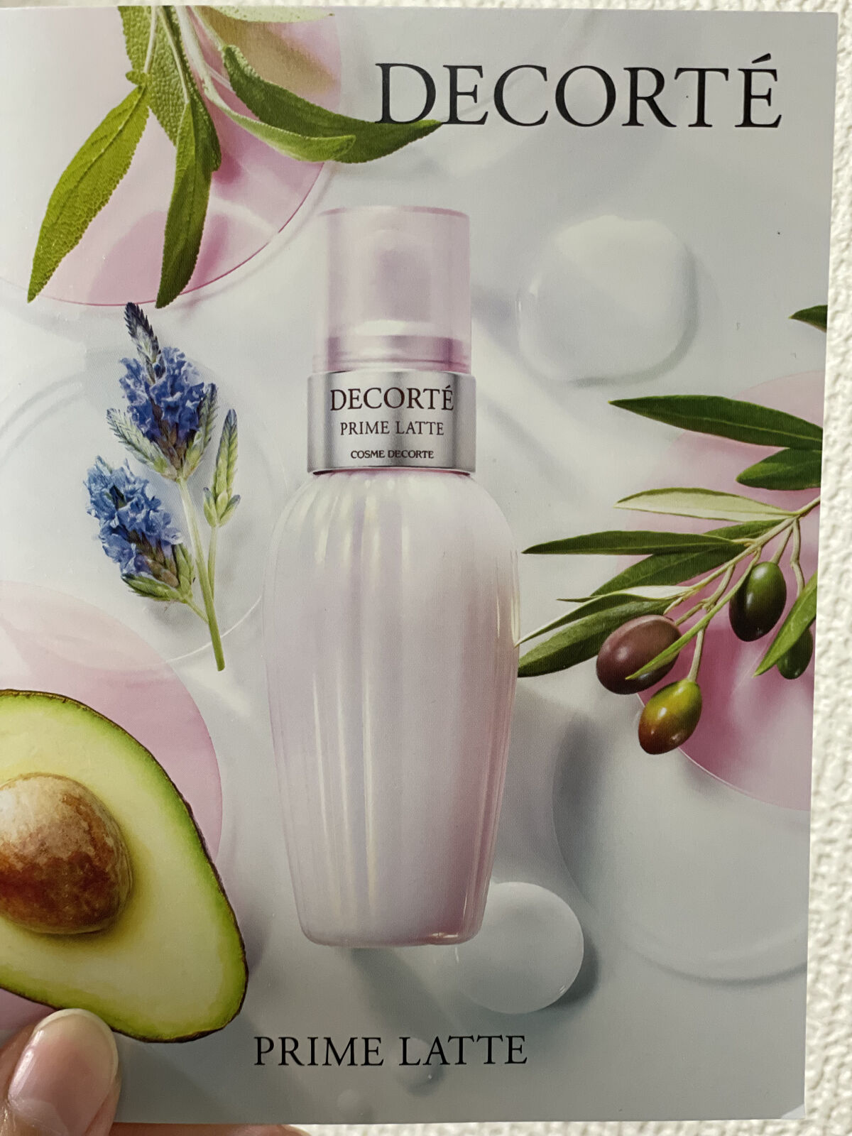 プリム ラテ/DECORTÉ/乳液を使ったクチコミ（1枚目）