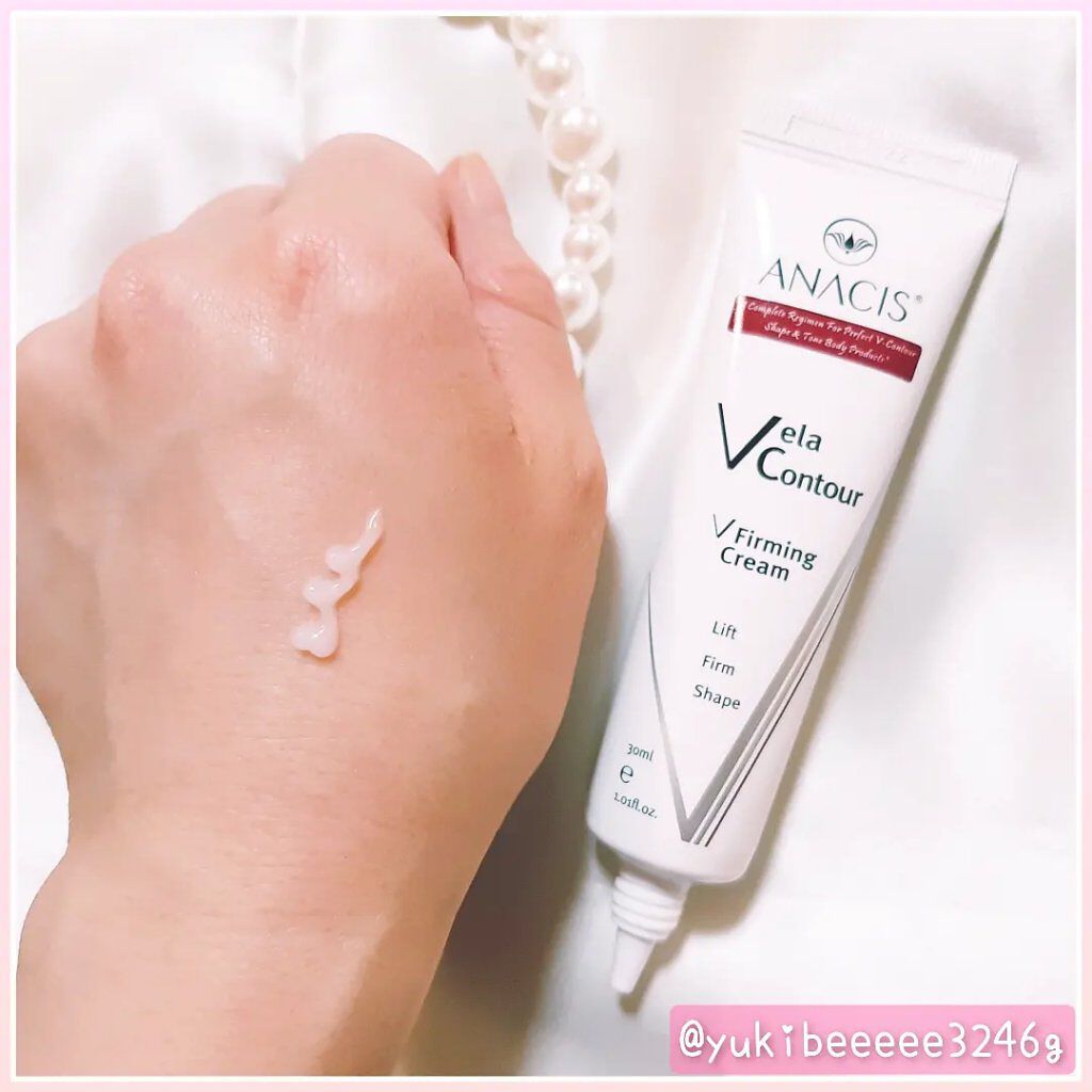 ベラコントゥアーフォーミングクリーム/ANACIS/フェイスクリームを使ったクチコミ（3枚目）