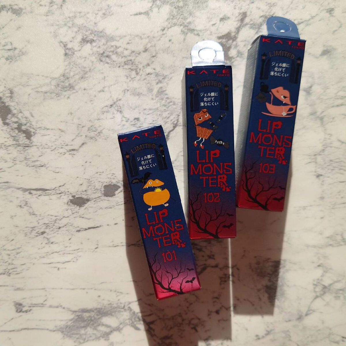 ケイト リップモンスター/KATE/口紅を使ったクチコミ（1枚目）