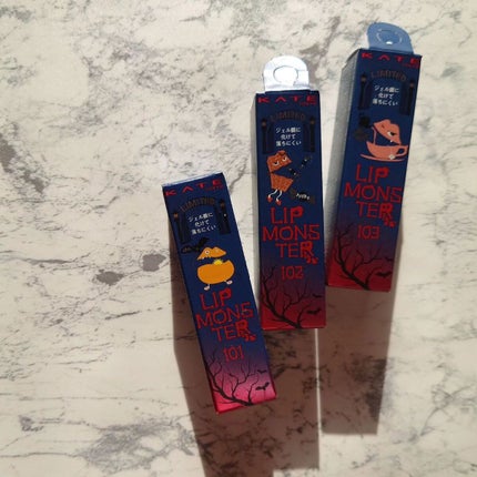 ケイト リップモンスター/KATE/口紅を使ったクチコミ(1枚目)