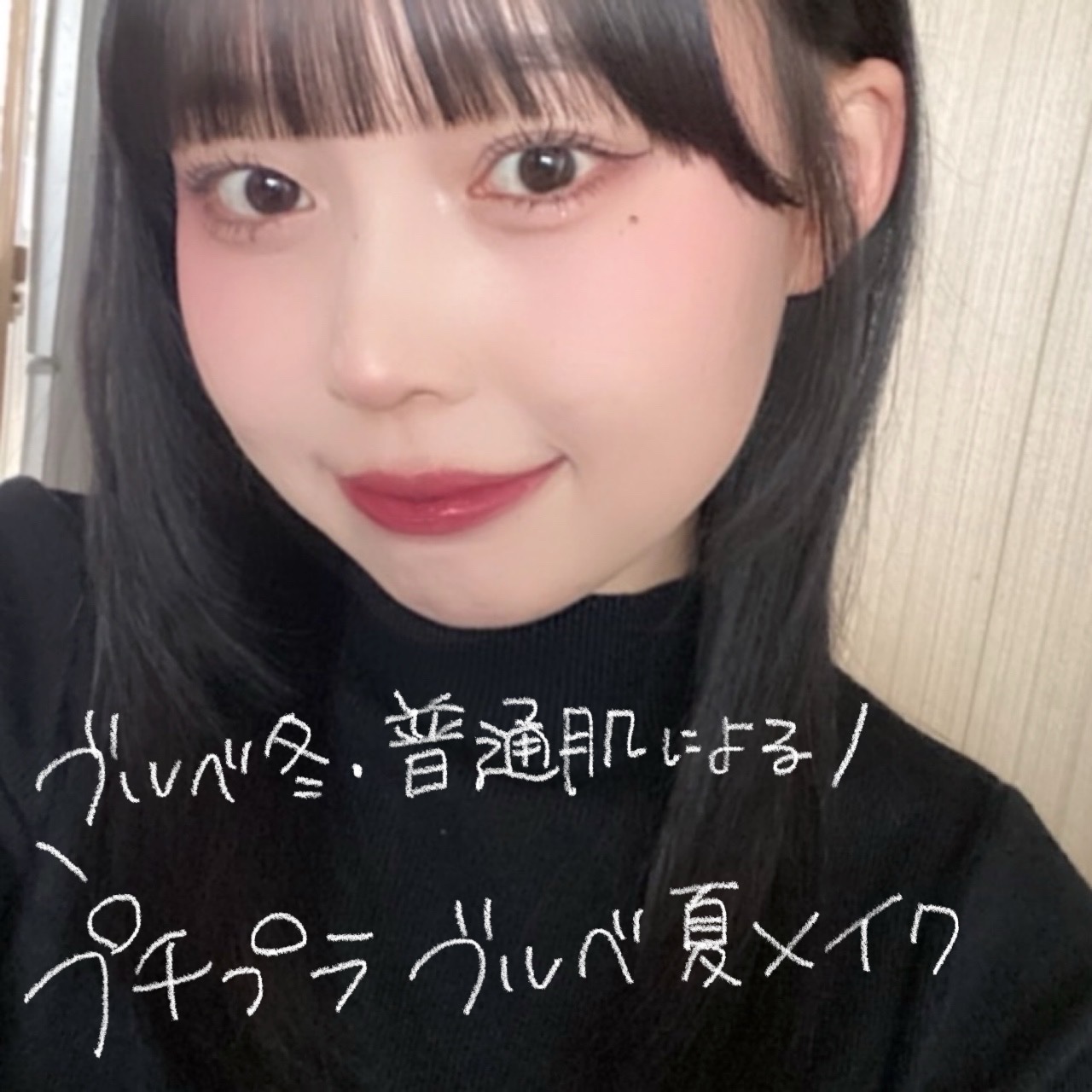 グロウフルールチークス/キャンメイク/パウダーチークを使ったクチコミ（1枚目）