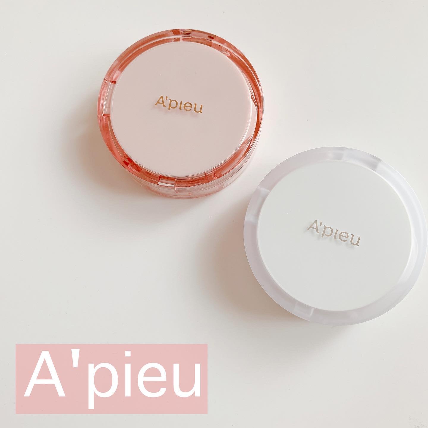 スキンケア ウォーターロッククッション　/A’pieu/クッションファンデーションを使ったクチコミ（1枚目）