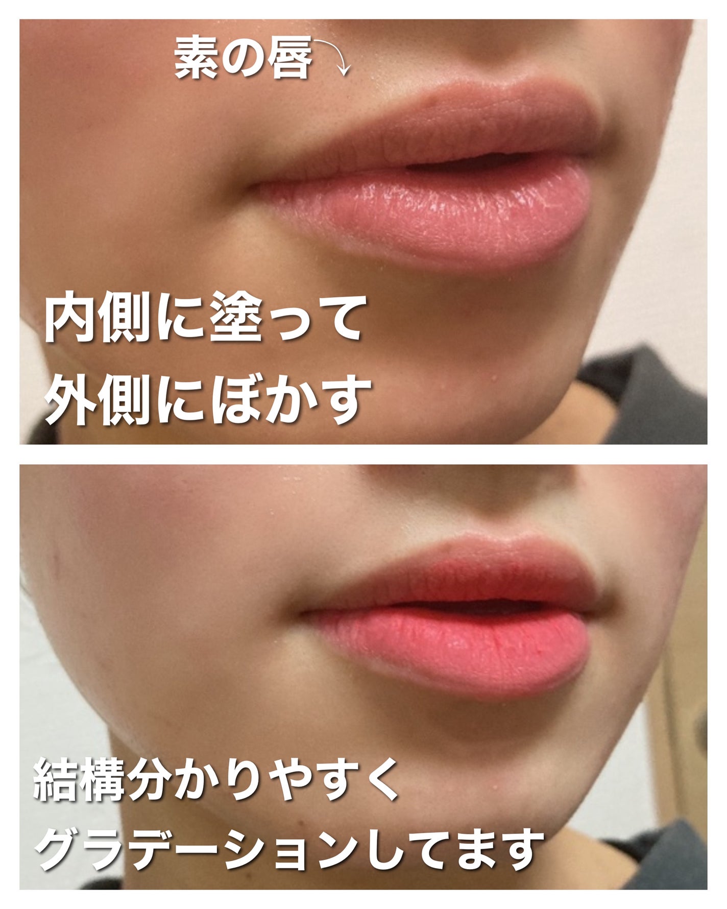 リップアンドチーク ブラーリープリンポット/fwee/口紅を使ったクチコミ(2枚目)