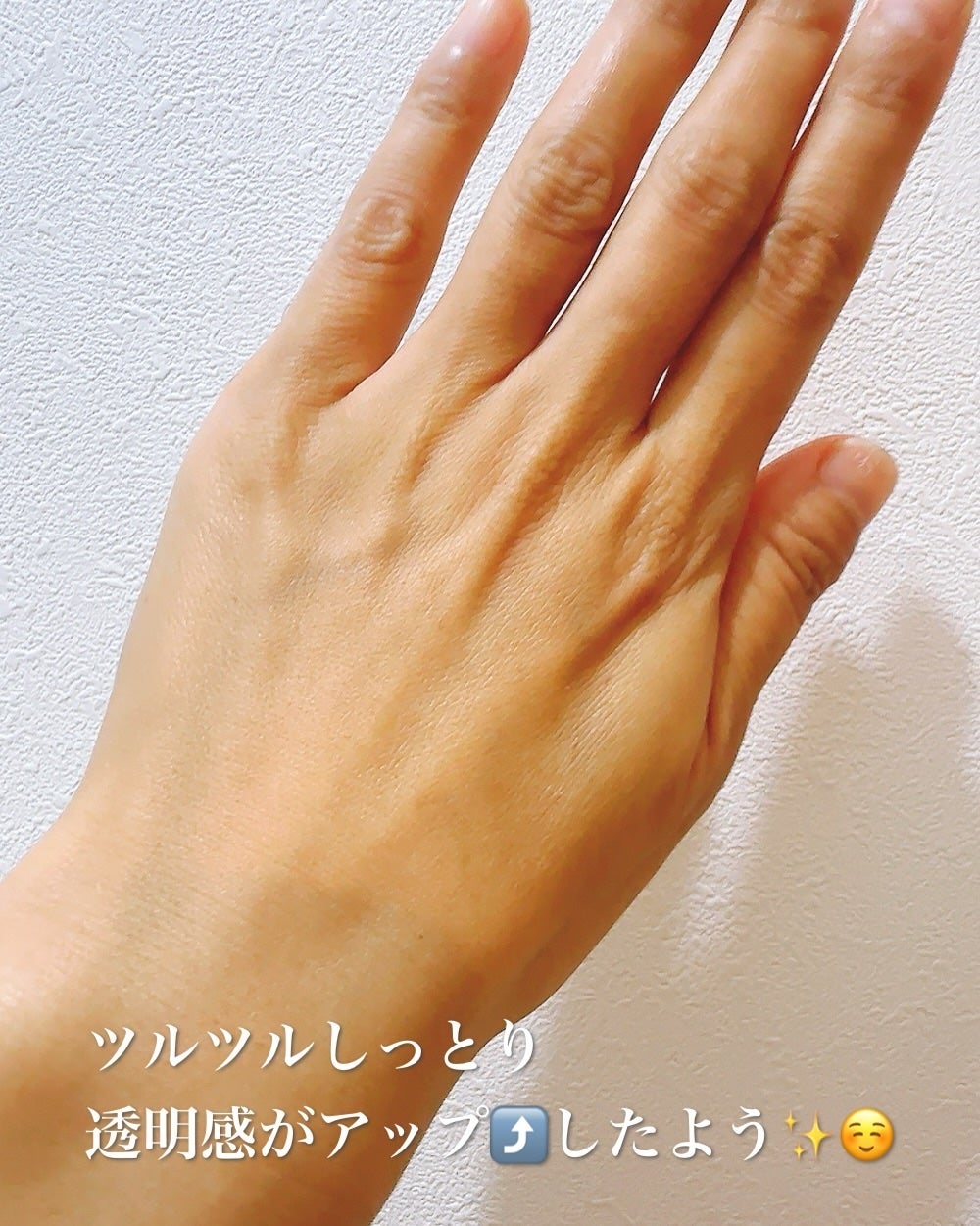 プレミアムもちソープ「グリーンアルティザン」/アレンシア/その他洗顔料を使ったクチコミ(6枚目)