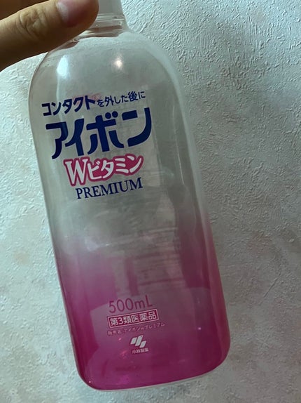 潤浸保湿 フェイスクリーム/キュレル/フェイスクリームを使ったクチコミ(5枚目)