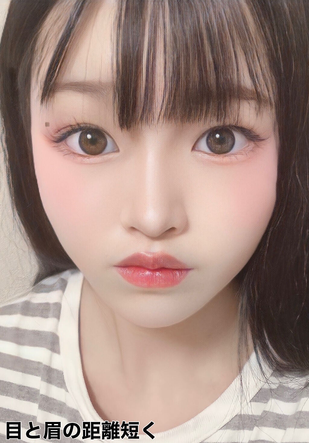 スキルレスライナー/LUMIURGLAS/リキッドアイライナーを使ったクチコミ(5枚目)