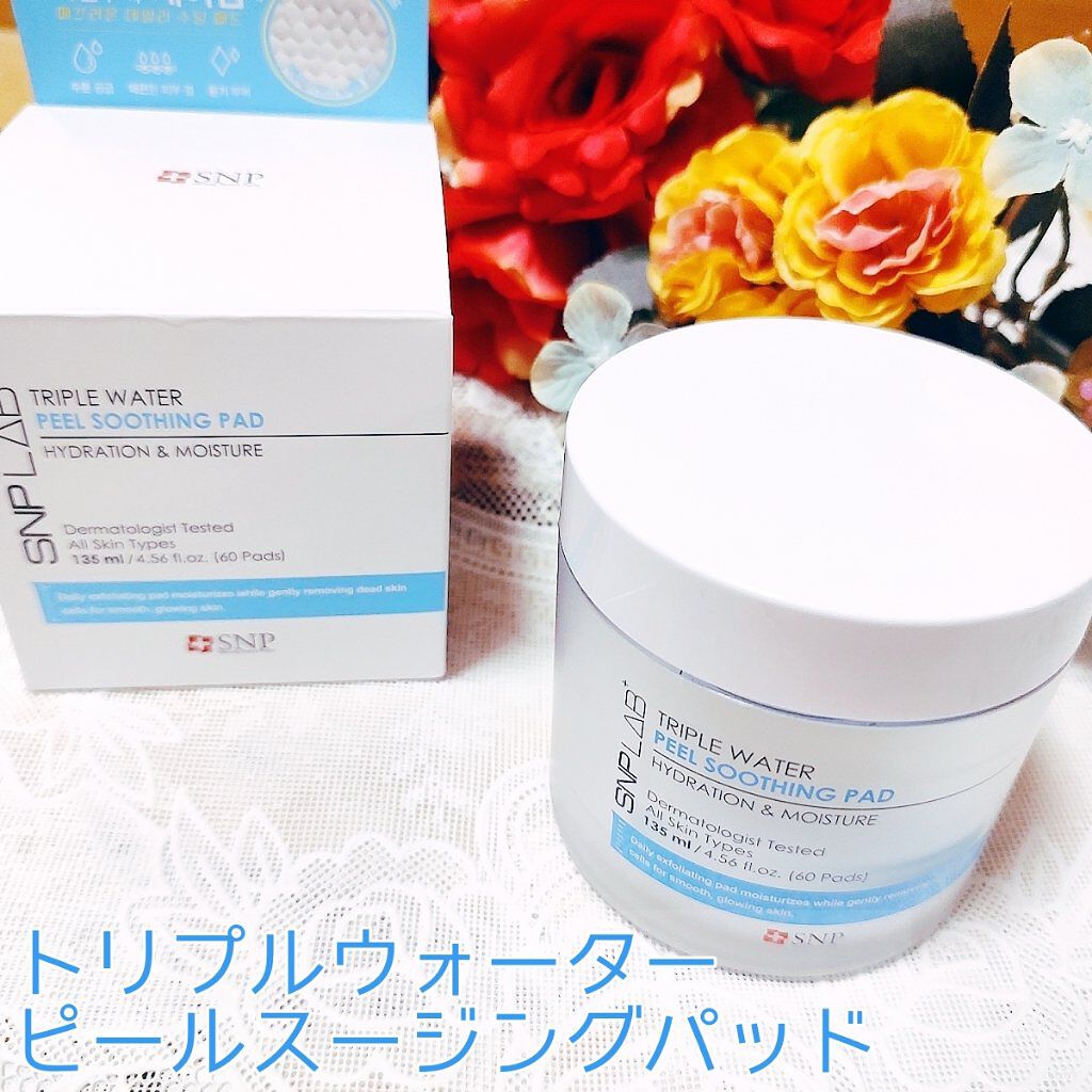 TRIPLE WATER PEEL SOOTHING PAD/SNP/ピーリングを使ったクチコミ（1枚目）