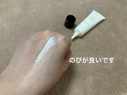 ベース クリアUVプロテクター/N organic/日焼け止めクリームを使ったクチコミ(3枚目)