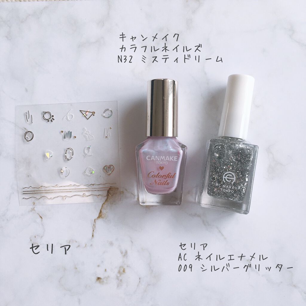 AC ネイルエナメル M/AC MAKEUP/マニキュアを使ったクチコミ（2枚目）