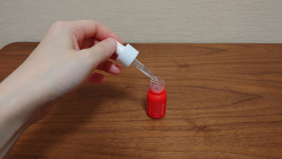 ハイジャンプ30/SISI/美容液を使ったクチコミ（2枚目）