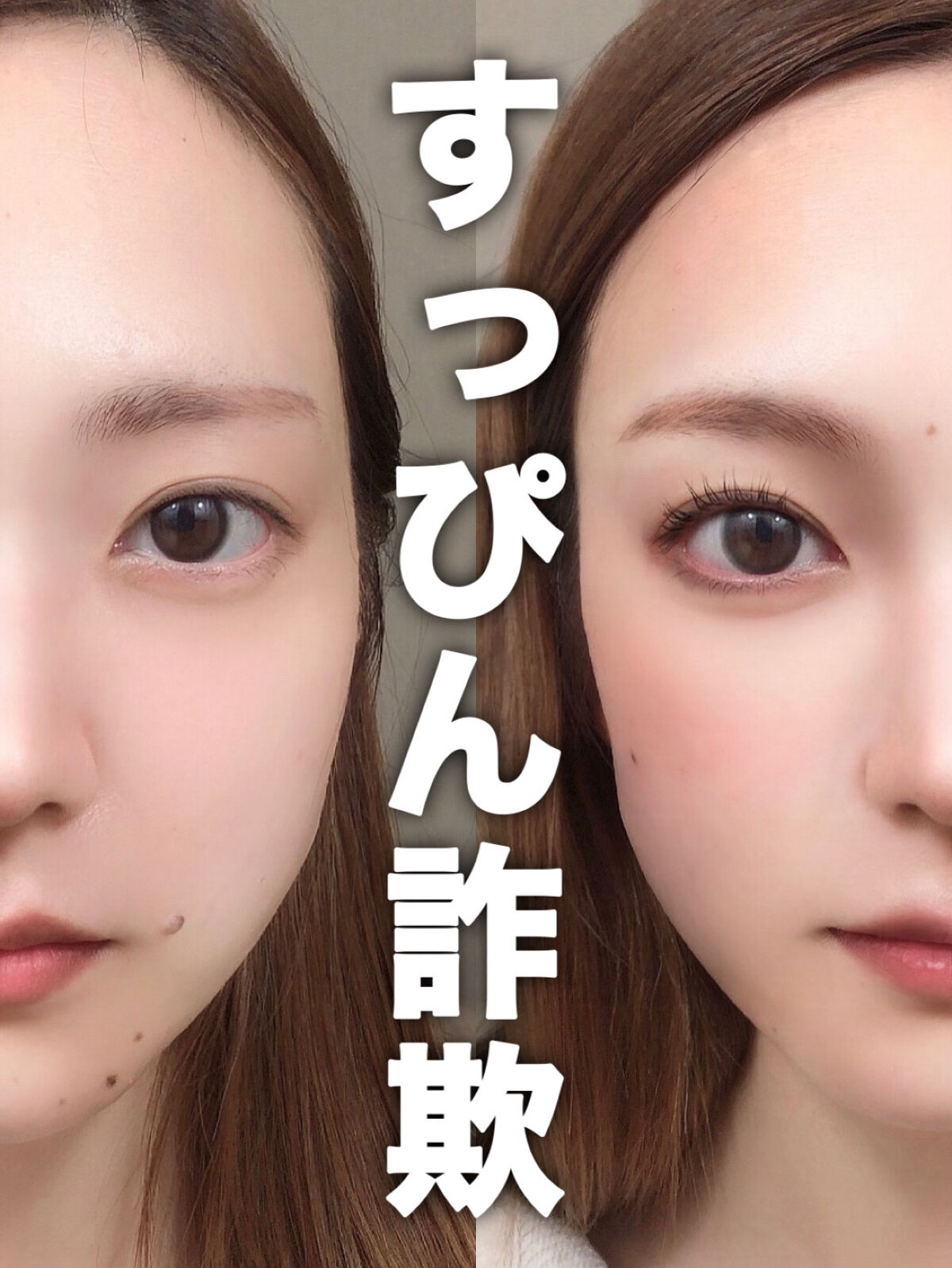 ソフトムースライナー/KiSS/ペンシルアイライナーを使ったクチコミ（1枚目）