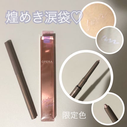 オペラ アイカラーペンシル 102 スノウピンク(復刻限定色)/OPERA/ペンシルアイライナーの画像