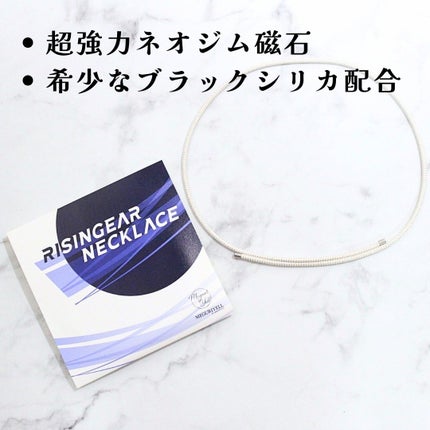 ライジンギアネックレス/neo salute/その他を使ったクチコミ(2枚目)