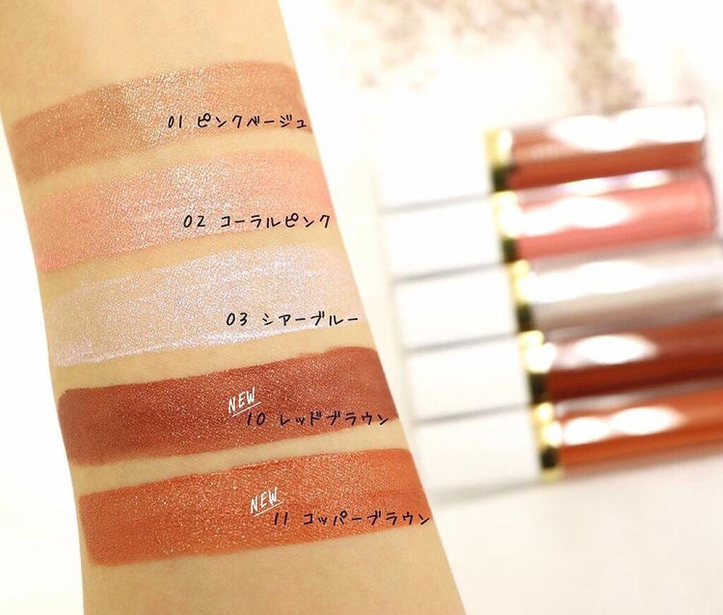 イベリスピメル ムースアイシャドウ/pdc/ジェル・クリームアイシャドウを使ったクチコミ(2枚目)