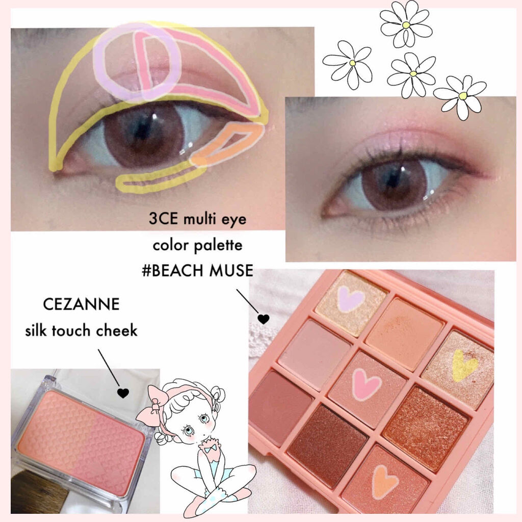 エテュセ リップエディション(グロス)/ettusais/リップグロスを使ったクチコミ（2枚目）