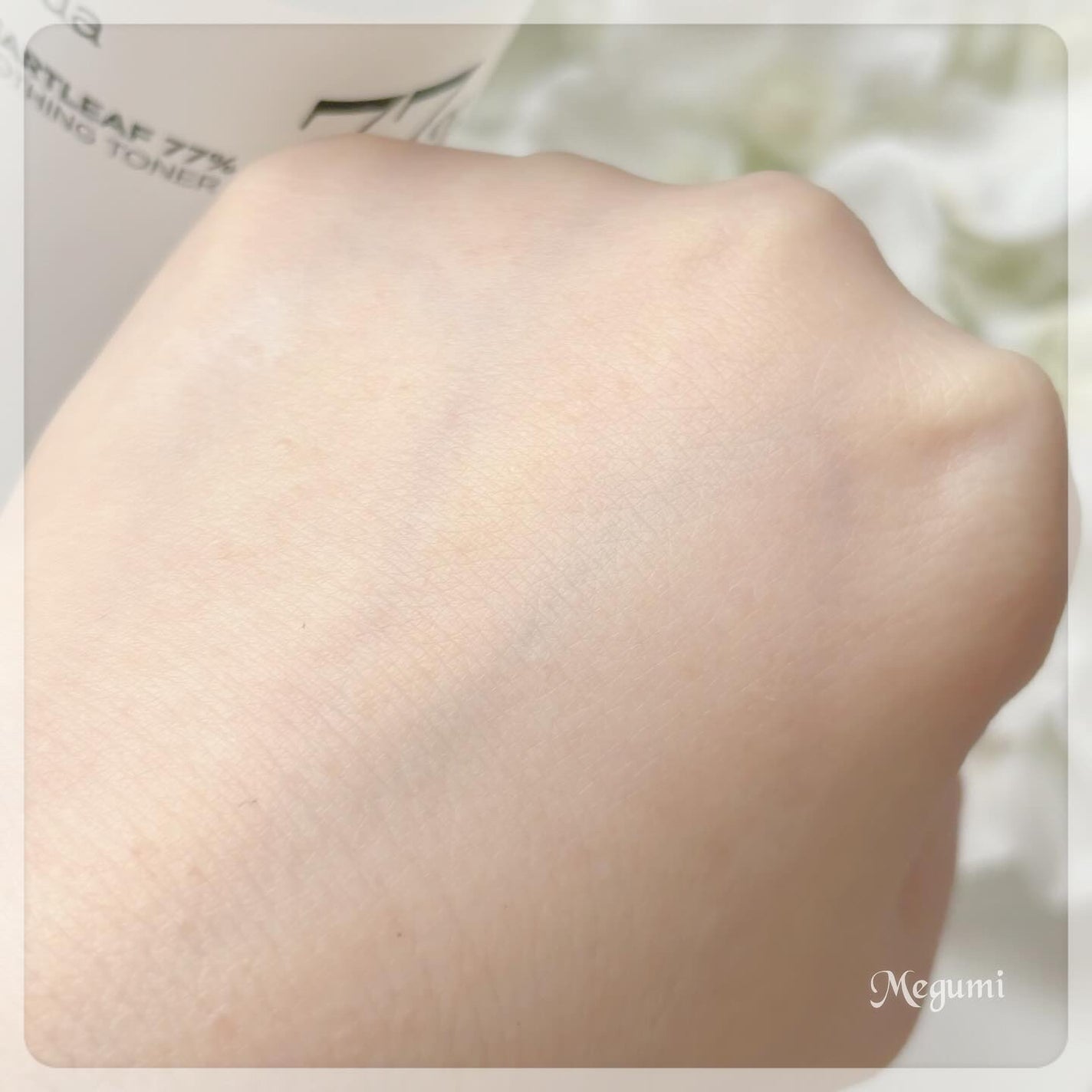 ドクダミ 77 スージングトナー/Anua/化粧水を使ったクチコミ(5枚目)