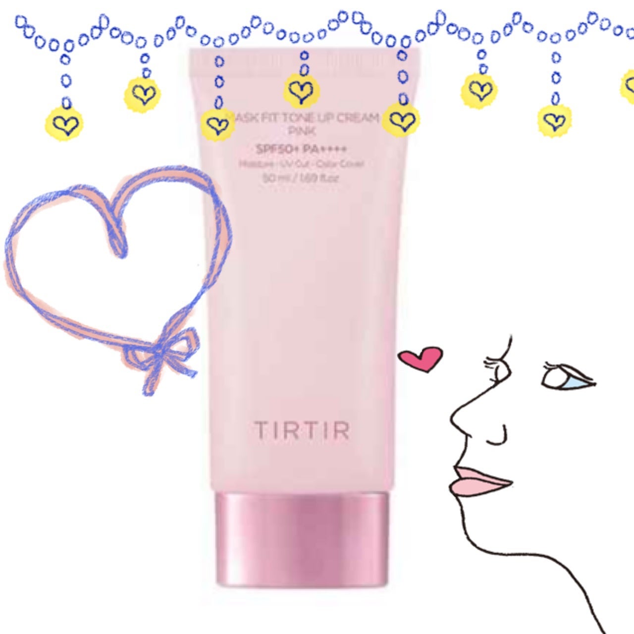 マスクフィットトーンアップクリーム/TIRTIR(ティルティル)/化粧下地を使ったクチコミ(1枚目)