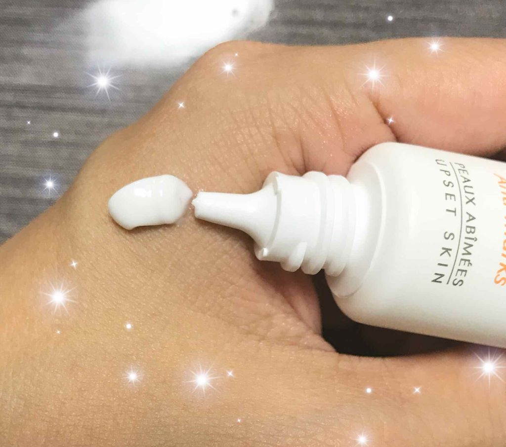 A-DERMA エピテリアル AH リペアクリーム/ビオデルマ/フェイスクリームを使ったクチコミ（2枚目）