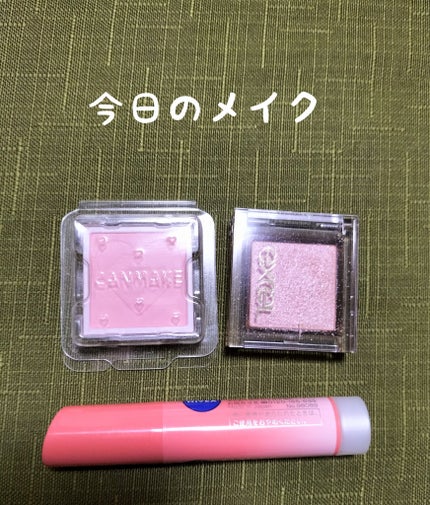 モイストピュアカラーリップ/ニベア/リップクリームを使ったクチコミ(1枚目)