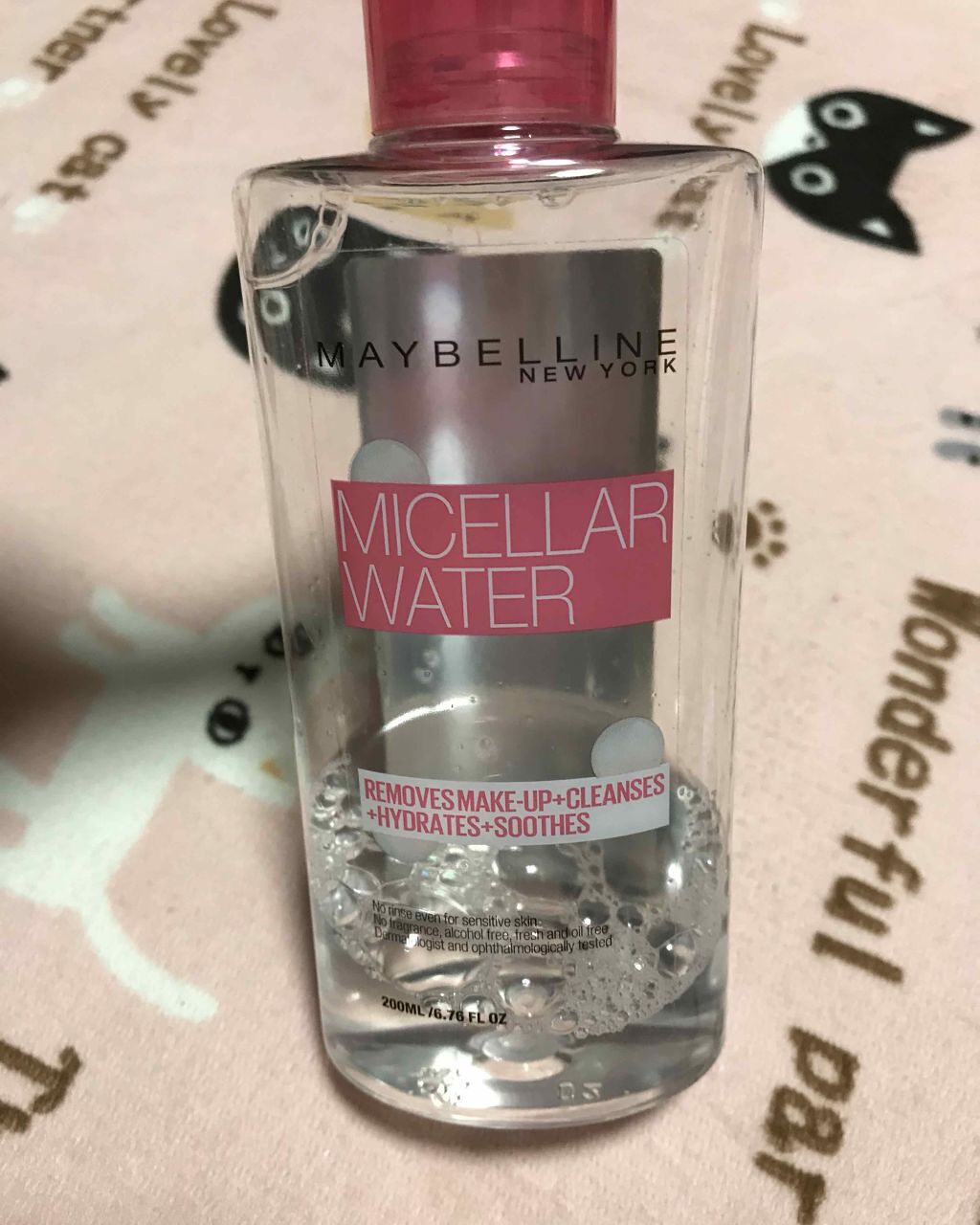 エクスプレス ケア トータル クリーン/MAYBELLINE NEW YORK/ポイントメイクリムーバーを使ったクチコミ（1枚目）