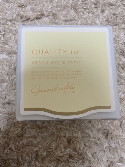 クオリティ グランホワイトVC100/クオリティファースト/シートマスク・パックを使ったクチコミ(1枚目)