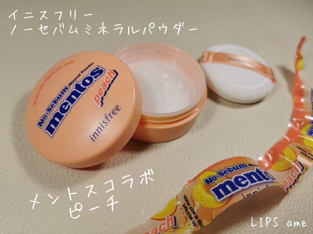 ノーセバム ミネラルパウダー LTD20/innisfree/ルースパウダーを使ったクチコミ（2枚目）