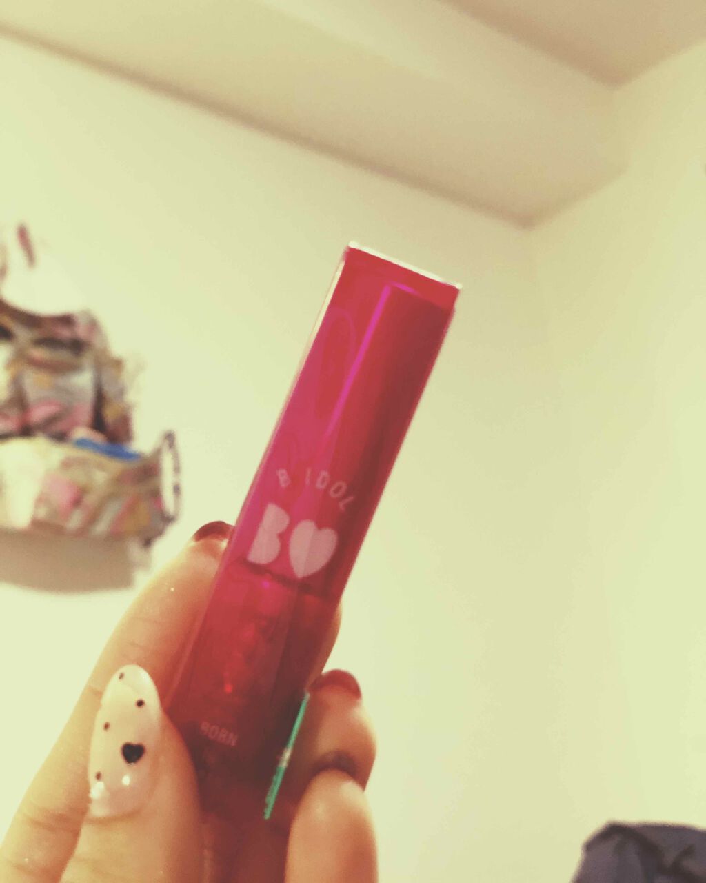 グリッターライナー/b idol/グリッターを使ったクチコミ（1枚目）