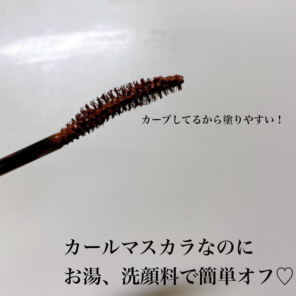 パーフェクトエクステンション マスカラ for カール/D-UP/マスカラを使ったクチコミ(4枚目)