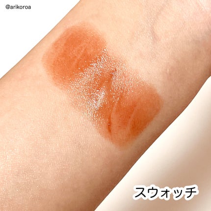 ボンディンググロウリップスティック/Laka/口紅を使ったクチコミ(3枚目)