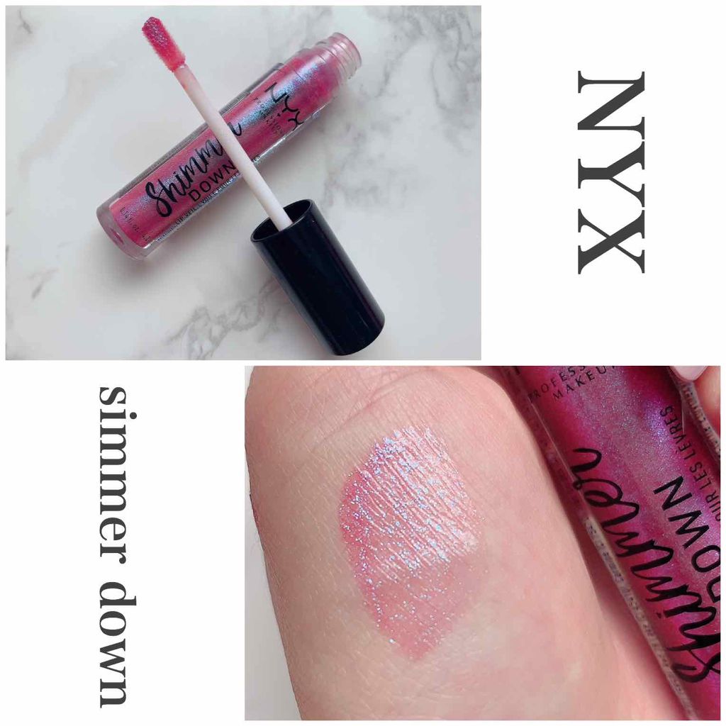 シマーダウンリップグロス/NYX Professional Makeup/リップグロスを使ったクチコミ（1枚目）