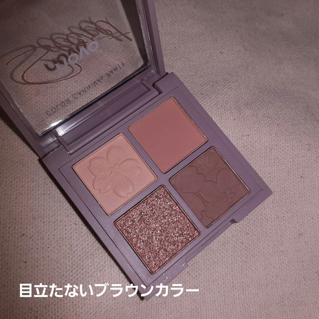 チェリーブロッサム 4色アイシャドウ/NOVO/アイシャドウパレットを使ったクチコミ(3枚目)