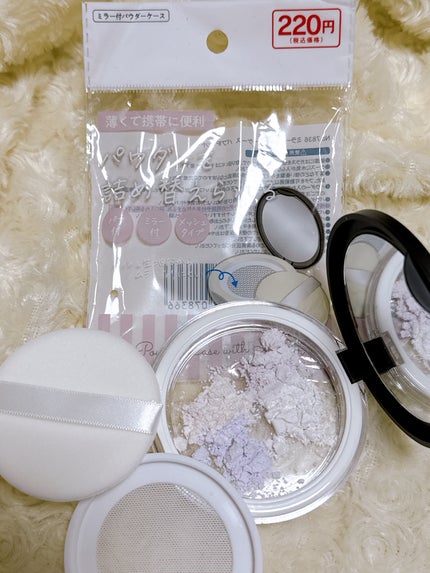 ミラー付きパウダーケース/DAISO/その他化粧小物を使ったクチコミ(4枚目)