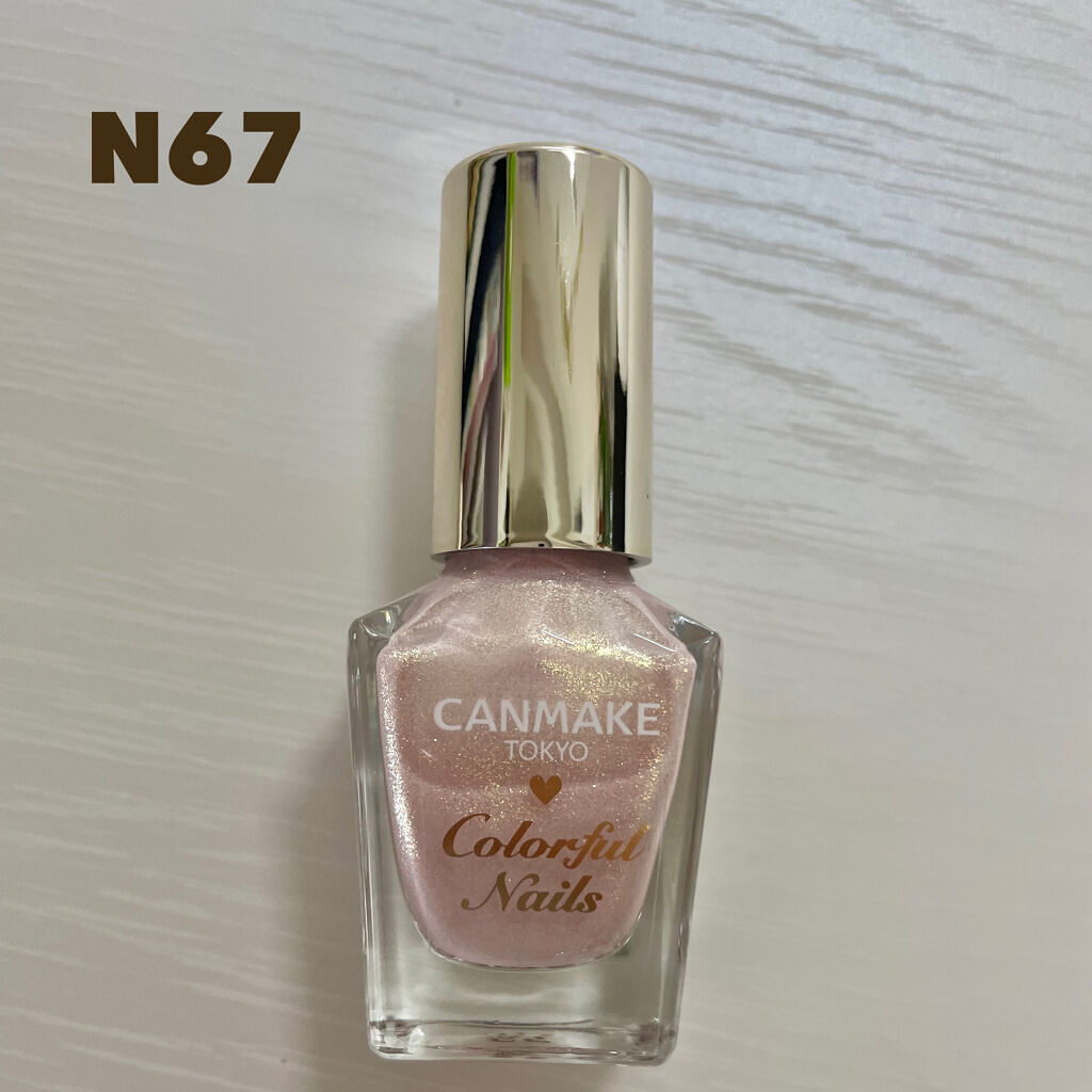 カラフルネイルズ/キャンメイク/マニキュアを使ったクチコミ（3枚目）