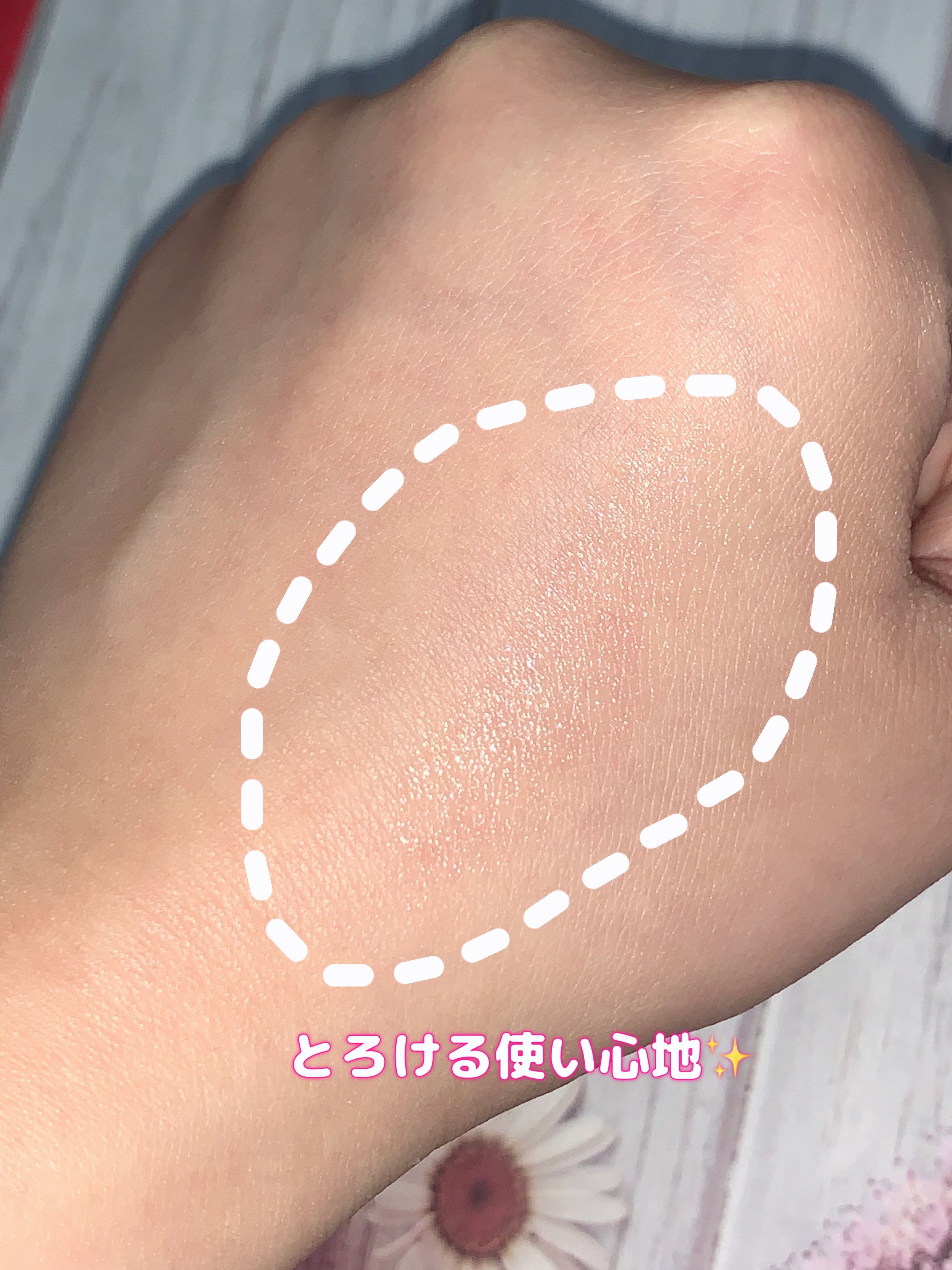 Oh！Baby スクラブリップバーム 無色/ハウス オブ ローゼ/リップスクラブを使ったクチコミ（3枚目）