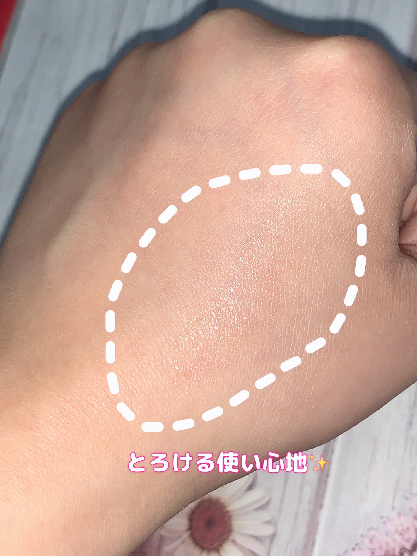 Oh!Baby スクラブリップバーム/ハウス オブ ローゼ/リップスクラブを使ったクチコミ(3枚目)