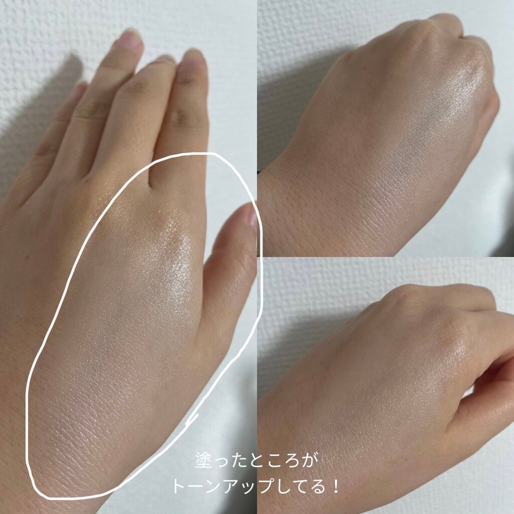 UVミルク/&be/日焼け止め・UVケアを使ったクチコミ(4枚目)