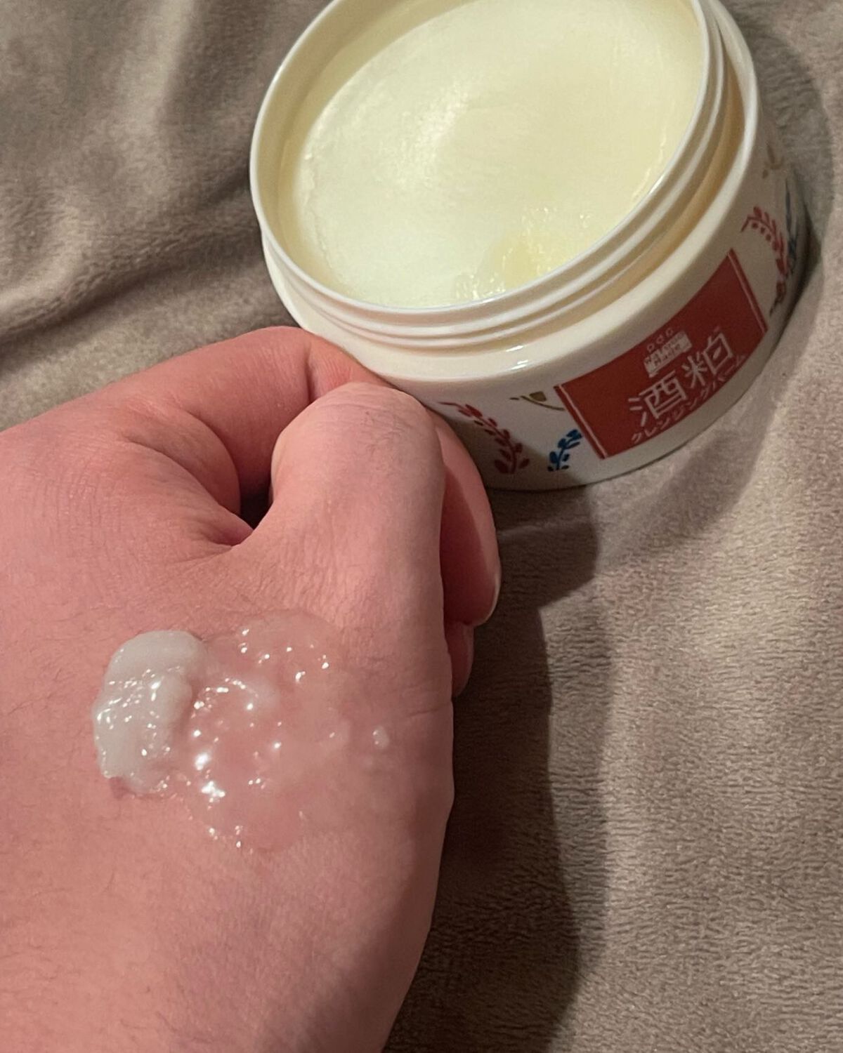 ワフードメイド 酒粕クレンジングバーム/pdc/クレンジングバームを使ったクチコミ（3枚目）