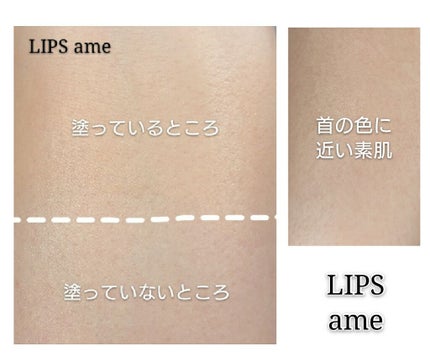 タンイドル ウルトラ ウェア リキッド/LANCOME/リキッドファンデーションを使ったクチコミ(4枚目)