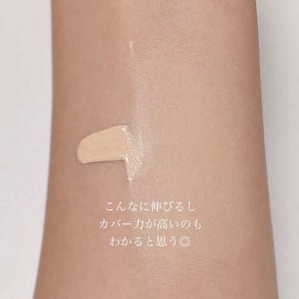 タトゥーウォータープルーフスカーコンシーラー/フォレンコス/リキッドコンシーラーを使ったクチコミ(4枚目)