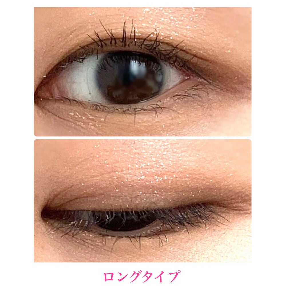 パーマネントカール マスカラ ハイブリッド(ロング)/FASIO/マスカラを使ったクチコミ(4枚目)